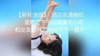 高清修复白袜制服鞋JK美女厕拍啪啪【52V】 (22)