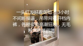 我是你的小甜甜夫妻大秀直播全程露脸答应跟狼友玩肛交，小嫂子很给力配合风骚模样特别招草，插进去好疼刺激