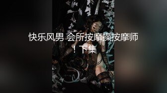 SP站~双马尾萝莉【BadAngels666】道具自慰~高潮爱液~超大尺度肛插精油~多才多艺【42V】 (12)