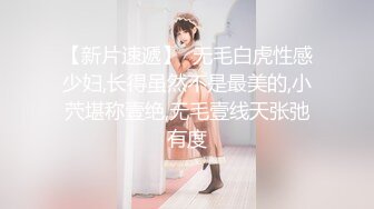 【边走边尿】最新福利推特烧婊子 金秘书虾米极品人妻超市和公园露出，丝袜美腿街头撒尿！ (1)