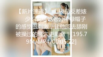 ❤175CM美腿御姐，黑丝高跟鞋，跪在椅子后入美臀，矮个男抱起来操，征服小骚货，搞的舒服了