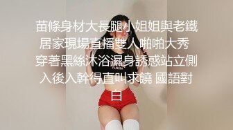 【新片速遞】【唯美性爱❤️极品流出】挑逗极品身材敏感体质女友 玩出水直接后入开操 漂亮美乳速插射一身 高清1080P原版无水印 