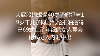 时尚女郎豪车来接骚扰美腿也愿意到酒店深喉鸡巴疯狂吸屌超长鸡巴后入插入骚穴干的嗷嗷淫叫