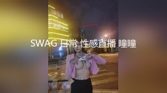 小可爱平台(原卡哇伊)风骚女技师 激情双人口交啪啪大秀 十分淫荡