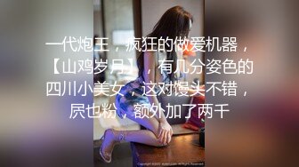 性感女士官湾湾因为要去外岛两个月，临走前不忘跟士兵男来个激情实战