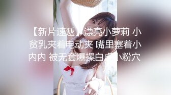 清纯学妹，好乖巧漂亮，【小瑜】难得一遇邻家小美女，BB又粉又嫩，必须珍藏不可错过 (4)