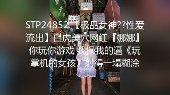 【新片速遞】˚❤️⁎⁺用最快的频率干最骚的茶庄老板娘，呻吟声是不会撒谎的，风骚尤物，换上黑丝，一枪到底！