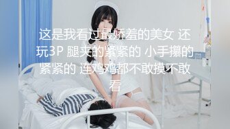 CB.P站 亚裔高颜值美女【yoonipooni】直播合集  (19)