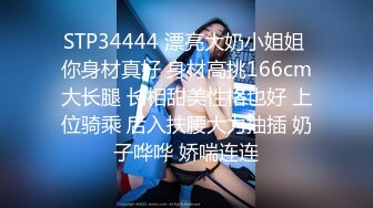 人妖系列之三个美女妖对着镜头相互舔JJ你为我撸我给你撸呻吟动听诱人超诱惑720P高清