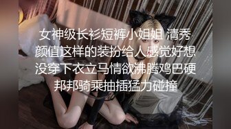 @MDSR-0001-4 妖女榨汁 篇章四  王夫人的猎食者天堂