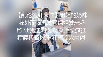 楼下吃饭的看见啦