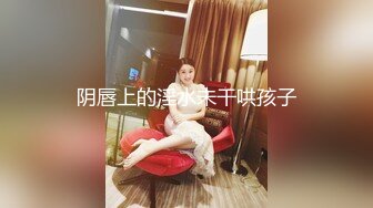 酒吧前台新来的小美女 阴唇太厚尿尿用手掰开B尿 