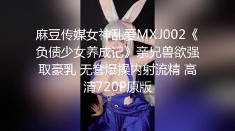 大众浴池真实偸拍女士间内部春光这期年轻嫩妹子超多重要部位尽收眼底大饱眼福