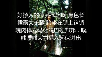 MDHT-0020.赵晓涵.奇淫旅社.宣示主权的性爱游戏.麻豆传媒映画