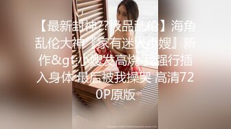 【极品稀缺??精品混剪】最新B站微剧情??PMV高燃混剪??B站极美女神疯狂性爱堕落 各式激情动感操 高清1080P原版