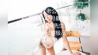 白嫩美少女