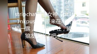 高颜值极品美女浅紫约炮2个粉丝鸳鸯浴后啪啪其中一个爆炸头表情搞笑!