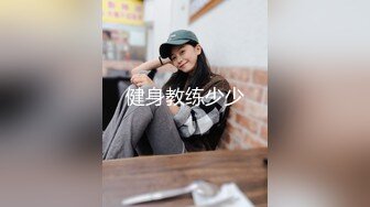 [原創錄制](no_sex)20240213_大一新人妹妹