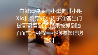 (起點傳媒)(xsj-103)(20221226)剩蛋老人的饑渴願望-金寶娜.TS