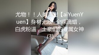 KD-016. 粉红女仆诱惑邻家小妹索爱.麻豆传媒映画x蝌蚪传媒