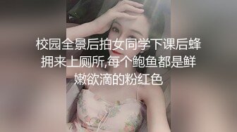 医院女厕偷拍到一个青涩有点害羞的小美女 现在这样的女孩可不多见