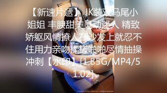 《女神嫩妹足交控⭐必备》最新666元电报群福利~珠海美腿玉足小姐姐推特网红LISA私拍~龟责榨精裸足丝袜推油精射 (6)