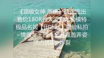 【新片速遞】    白丝吊带美少妇足交深喉打飞机，硬了女上位无套啪啪做爱后入打桩