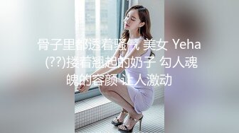 水滴摄像头监控偷拍小夫妻在新买的红木大床上啪啪