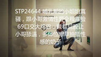 国产麻豆AV 女优淫娃培训营 EP5 节目篇 欲火难耐情欲瑜珈 何苗(杨婷) 袁子仪