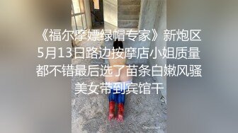 果冻宝宝 新主播 清纯可爱小姐姐 露奶诱惑 特写BB 道具自慰 真嫩 (1)