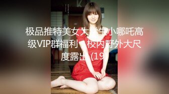 山东聊城老婆自己动