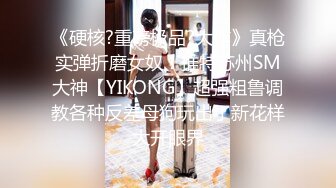 【OnlyFans】台湾网红少妇 Clickleilei刘蕾蕾付费订阅写真 露点自拍，打卡全球网红景点，从少女到孕妇的记录 8