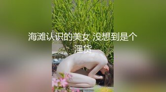 新交炮友大鸡巴真好吃爽歪歪