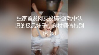 “你好 你还要一点咖啡吗？” “好 谢谢”漂亮女服务员被黑祖宗大肉棒无套狂怼 爽叫连连！