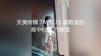 ：复古汉服极品哺乳期反差人妻挤奶给B当早餐喝假屌瓶子手指疯狂紫薇很有撸点