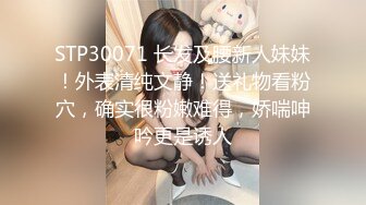 03豪乳丰臀肉弹战车激情露脸大秀高潮迭起白浆四溢-30分钟