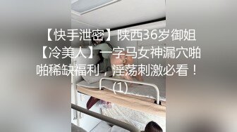 伪娘吃鸡啪啪 被小哥哥大鸡吧多姿势无套操骚逼 爽叫连连