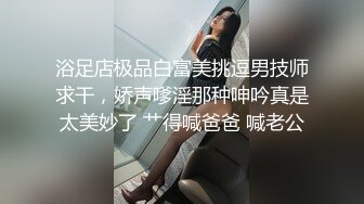 《台W情侣泄密》当过模_特的前女友私密视频被渣男曝光 (2)