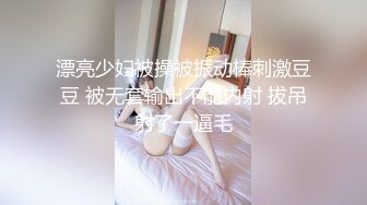 40岁单身黑丝熟女1