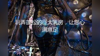 《顶级女神✅重磅》秀人波霸尤物模特极品名媛【田冰冰】露脸私拍~销魂口交玩具肉棒刺激肥厚美鲍~素股爽翻天~炸裂