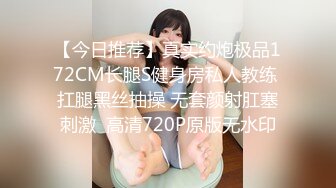 【新片速遞 】 熟女阿姨 骚逼 舒服吗 你录啥呀 大白天在家偷情 都不敢大声说话 