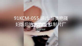  网红女神潮喷淫娃小水水纯欲白丝小淫娃被大鸡巴操喷潮吹 LED大车灯极品蜜桃小丰臀骑乘 视觉感超强