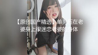 【新片速遞】 高端泄密健身教练推特大神JK❤️和其中3个女学员大学生，模特，少妇约炮视频流出