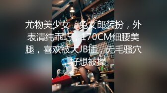 精东影业-我的老公在乌克兰-闷骚人妻借酒消愁引来两位好兄弟狂操潮吹