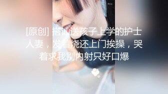 极品反差女友 渔网袜