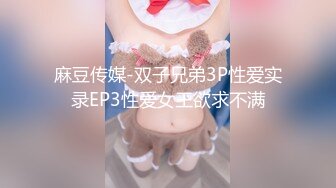 大屁股少妇后续