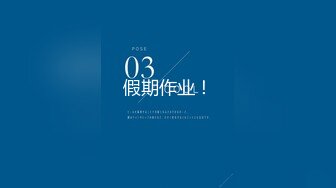 高颜值甜美粉逼妹子自慰啪啪头部插入震动，炮友掰穴后入抽插特写搞完再大黑牛玩弄!