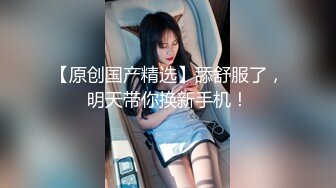 文轩探花约了个高颜值极品粉色毛衣妹子啪啪，口交舔逼翘起屁股沙发后入抽插猛操