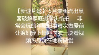 阿呆探花-约了个甜美少妇翘起大屁股舔弄口交,坐上来整根插入,进出打桩抽插猛操