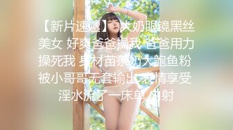 【全網精品福利】✨Onlyfans泰國綠帽情侶『magarity』OF雙穴齊下私拍 男友綠帽視角拍攝女友和白人大 (5)